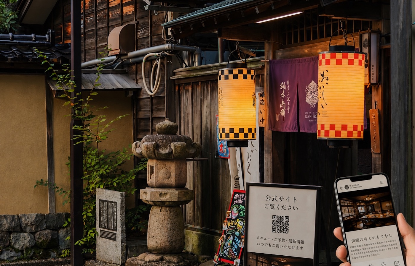 WebAgentの画面